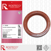 Rosteco 22583