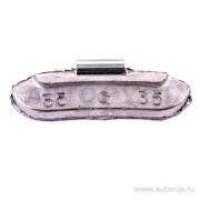 BANTAJ BV23873 