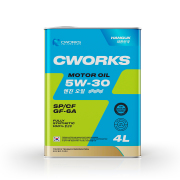 CWORKS A13HR1004