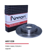ALLIED NIPPON ADC1228