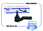 BRAVE BRSP325