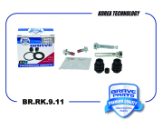 BRAVE BRRK911