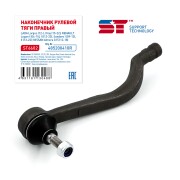 Support Technology ST6602