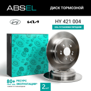ABSEL HY421004