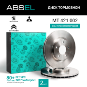 ABSEL MT421002