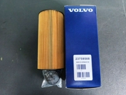 VOLVO 23759508