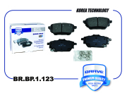 BRAVE BRBP1123