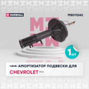 MARSHALL M8011242