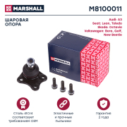 MARSHALL M8100011