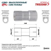 CBD TRS5560