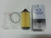 SSANG YONG 6731803009