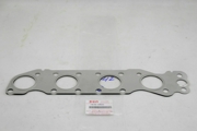 SUZUKI 1414069G02