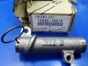 TOYOTA 1354016010