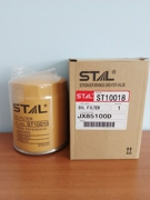 STAL ST10018